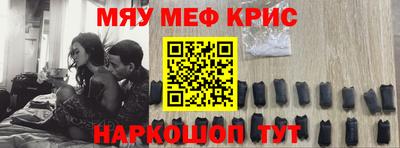 круглые Заводоуковск