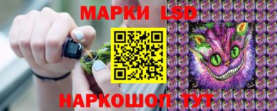 круглые Заводоуковск