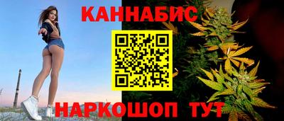 мескалин Заволжье