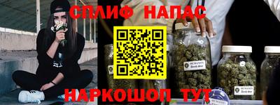 круглые Заводоуковск