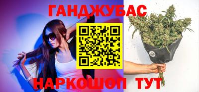 круглые Заводоуковск