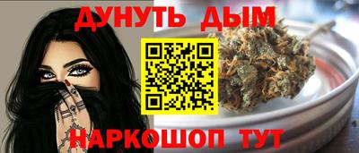 круглые Заводоуковск