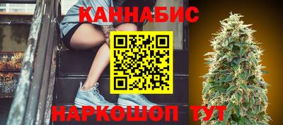 мескалин Заволжье
