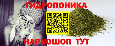 кокаин Жуковский
