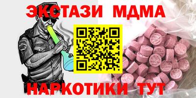 круглые Заводоуковск