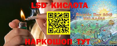 круглые Заводоуковск