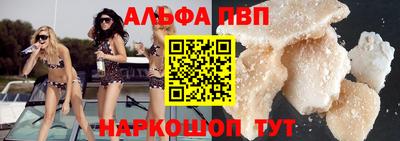 круглые Заводоуковск