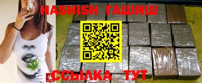 кокаин Жуковский