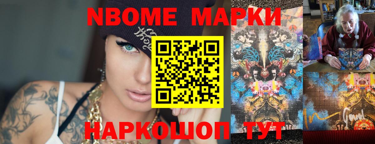 Лсд 25 экстази кислота  Вход с VPN  ЛСД экстази ecstasy  Нарткала 